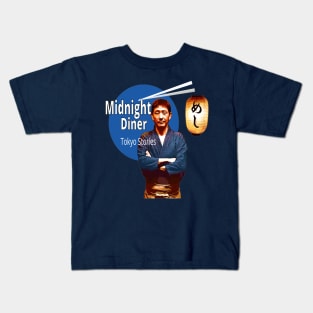 Midnight Diner Kids T-Shirt